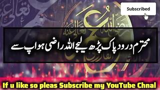 Islamic video