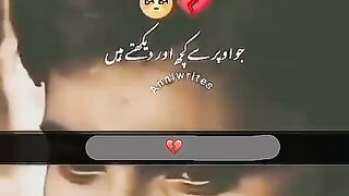 Share