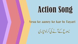 Yesu Ke aaney ke kar lo Tayar