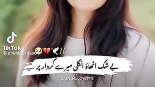 Reality