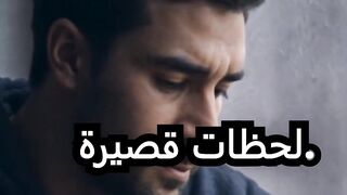 دعاء لمن يشعر بالحزن... كلمات تداوي القلب ????