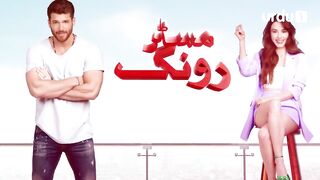 Mr wrong episode 5
