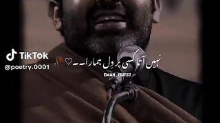 Online video