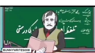 Me in Urdu Class