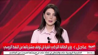 New latest news