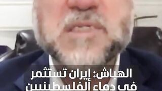 اخبار