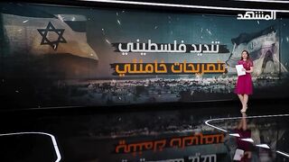 اخبار اخبار