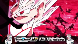 Watch Super Dragon Ball Heroes Big Bang Mission Episode 17 English Sub
