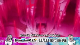 Watch Super Dragon Ball Heroes Big Bang Mission Episode 18 English Sub
