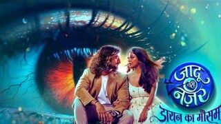 Jaadu Teri Nazar Daayan Ka Mausam S01 E77
