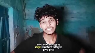 gangu chettri kanda 7.2 Clip Part 2 Viral Video Original Link , Leaked gangu chettri kanda 7.2 Cl...