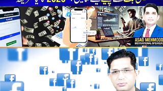 How to monetize Facebook page