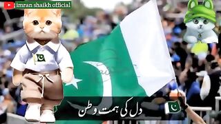 Pakistan