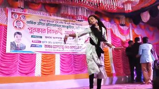 Stage sho bangla