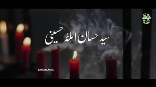 Dar Bara Ho To