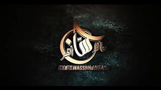 Bara Mujrim Hon Mein Tera Ilahi