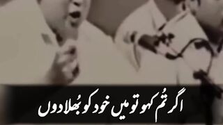 Nusrat Fateh Ali Khan