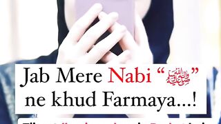 Online business