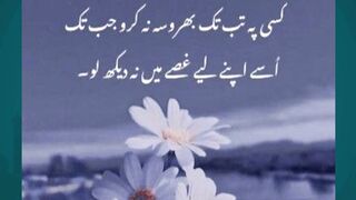 islamic studies #quotes #hazratali #arabculture #love  #goldenwords #islamicknowledge