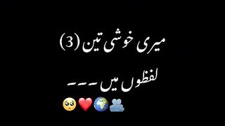 3words