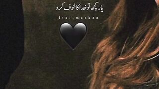 Nice movie night Pakistan