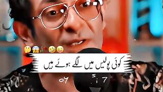 Shar o shari????????????????????