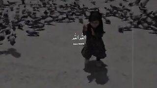 Allah ho Allah ho