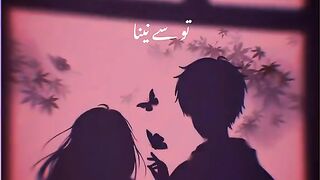 TU se Naina jub se mile bun gay silsele