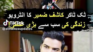 inter veiw vedio plzz sport me follower