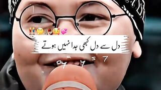 #poetry