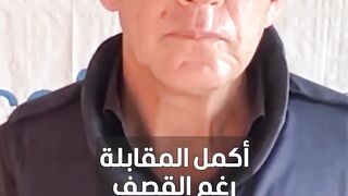 اخبار