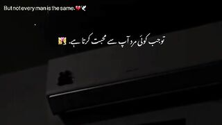 Sachiiii  Yrr ????????♥️????