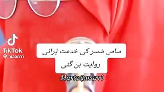 Islamic study