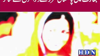 dil ko rafu kar le | dil ko rafu kar de