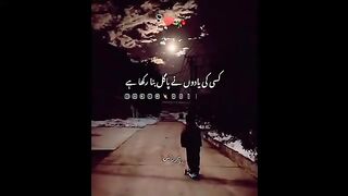 Poetry