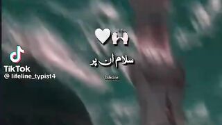 Subhanallha