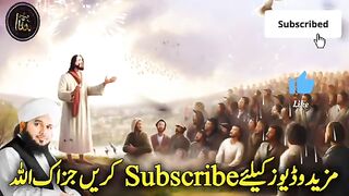Islamic video