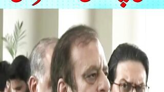 Shibli Faraz Press Conference