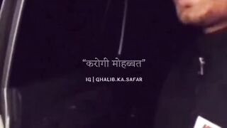 Have a watch