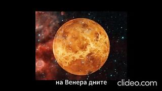 ЗНАЕТЕ ЛИ , ЧЕ ....