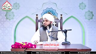 Islamic video
