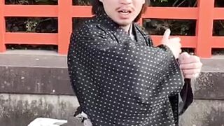 Japan tradition