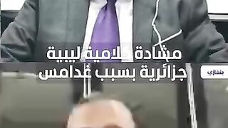 اخبار