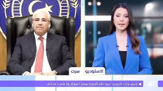 اخبار