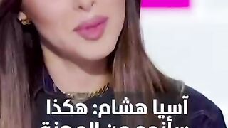 اخبار
