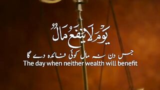 Islamic video