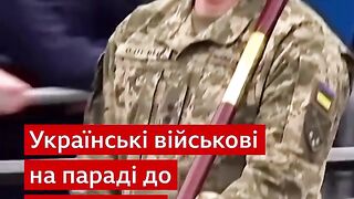 Украински военнослужещи взеха участие в парада - 80 ГОДИНИ ОТ ПОБЕДАТА В ЕВРОПА