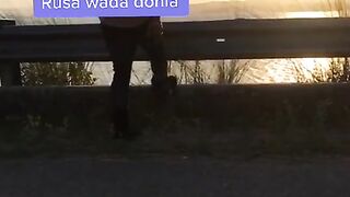 RUSA WADAI DHOLA