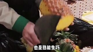 特别特别的搞笑
