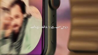 Waqet ki qader